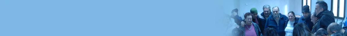 background-bajo-slider.jpg